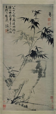 石涛 朱耷 兰竹图