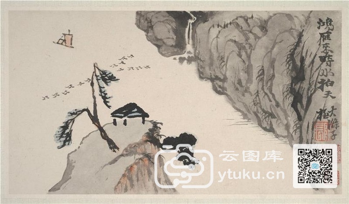 四季景观册页-2