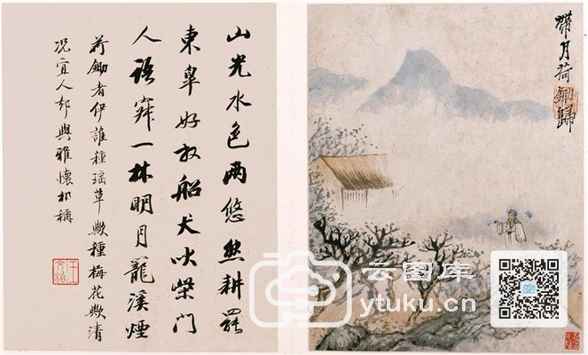 陶渊明诗意图册-5 带月荷锄归。