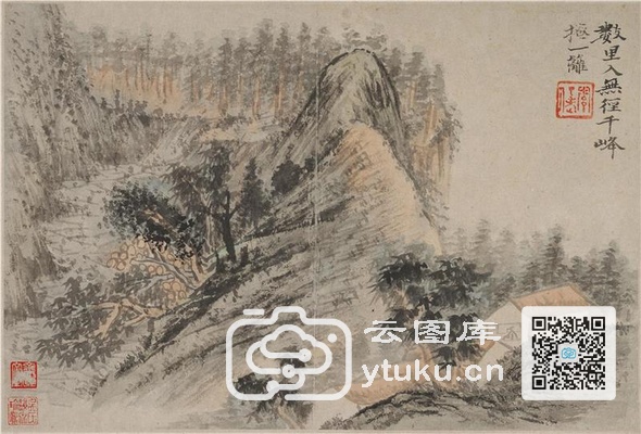 寻仙册页-3