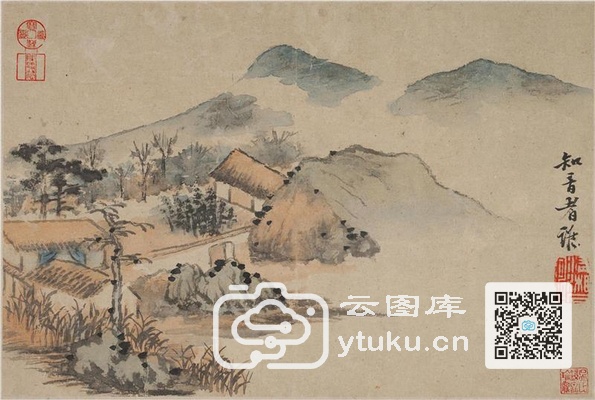 寻仙册页-2