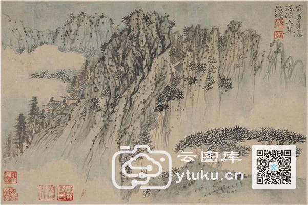 寻仙册页-7