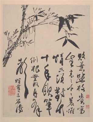 野色册页-4