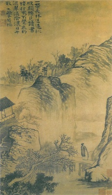 长夏山居图