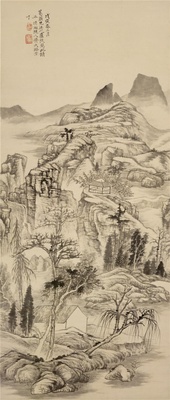 Landscape 595b52be