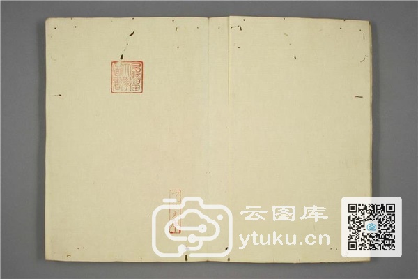 御赐三希堂法帖 (2 4 6册)- (71)