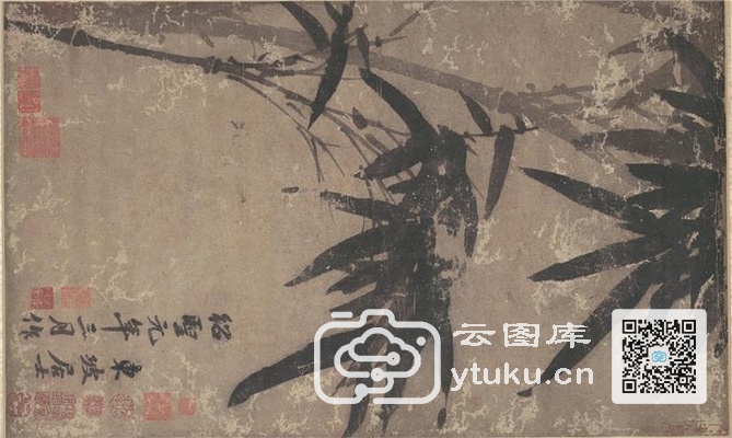 Hanging scroll mounted as handsc