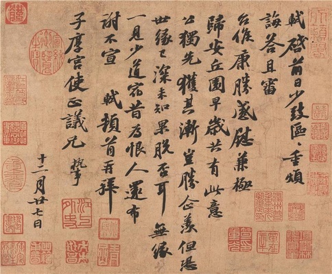 yishu.wiki 全新艺境 由此开启 808e6ffc