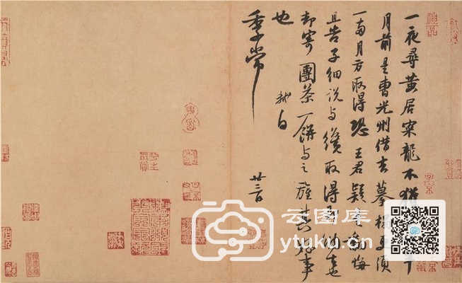 yishu.wiki 全新艺境 由此开启 da41faba