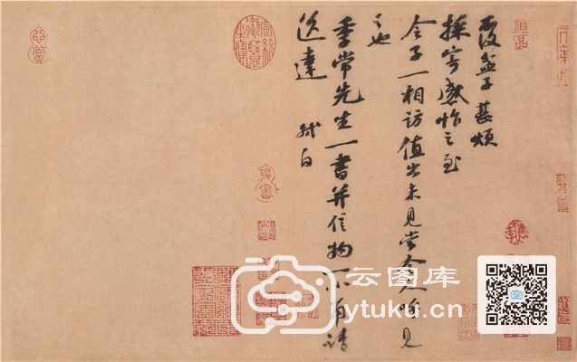 yishu.wiki 全新艺境 由此开启 714812c3
