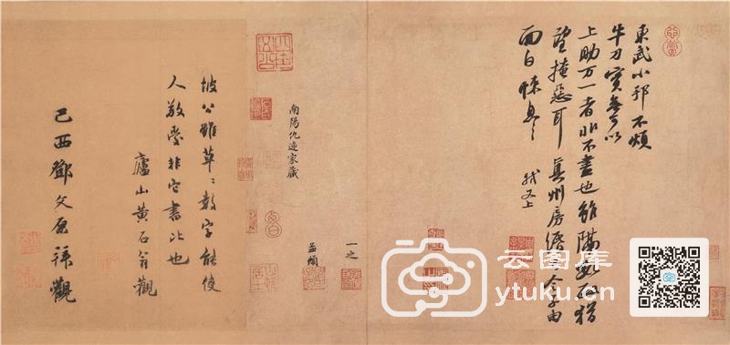 yishu.wiki 全新艺境 由此开启 e8cf0b5d