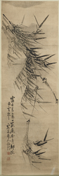 艺术品, Artlib世界艺术鉴赏库 a935fac3